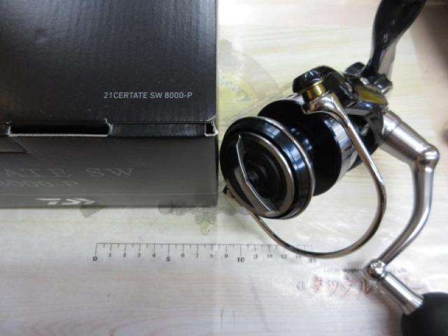 21セルテートSW 8000-P