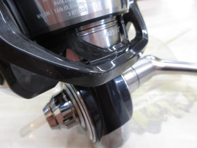 21セルテートSW 8000-P