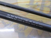 23ディアルーナ S86ML