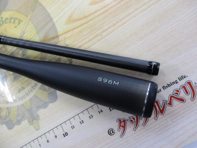 23ディアルーナ S96M｜＠ベリーネット 日本最大新品中古釣具WEBショップ