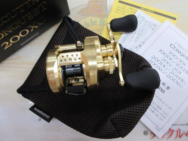 22カルカッタコンクエスト 200XG