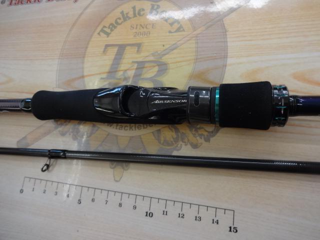 エメラルダスMX 86M-S・N｜＠ベリーネット 日本最大新品中古釣具WEB