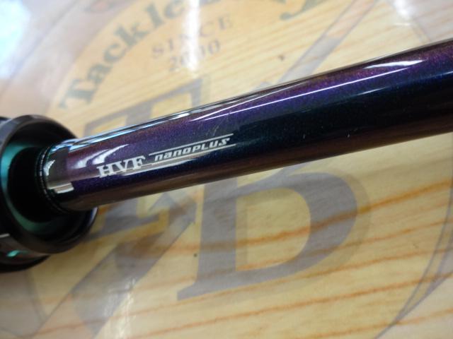 エメラルダスMX 86M-S・N｜＠ベリーネット 日本最大新品中古釣具WEB