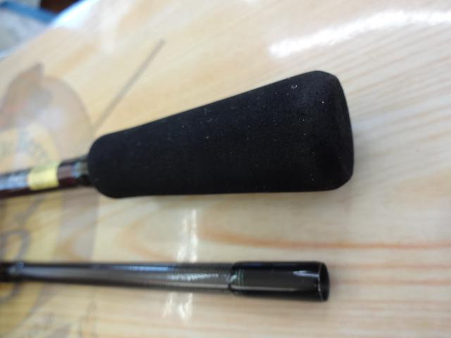 エメラルダスMX 86M-S・N｜＠ベリーネット 日本最大新品中古釣具WEB