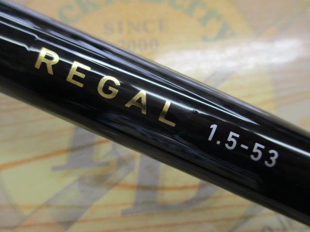リーガル 1.5-53｜＠ベリーネット 日本最大新品中古釣具WEBショップ