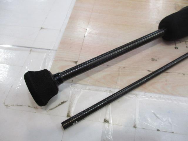 グランデージ LITE55