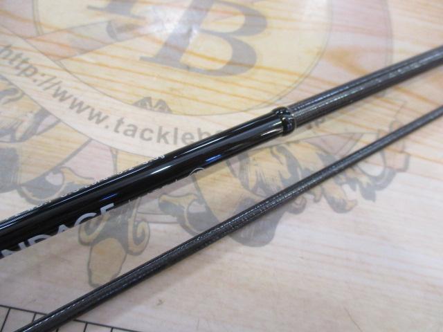 グランデージ LITE55