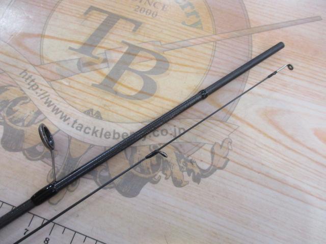 グランデージ LITE55