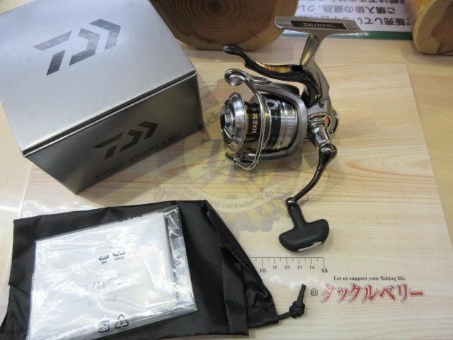 16トライソ 2500H-LBD