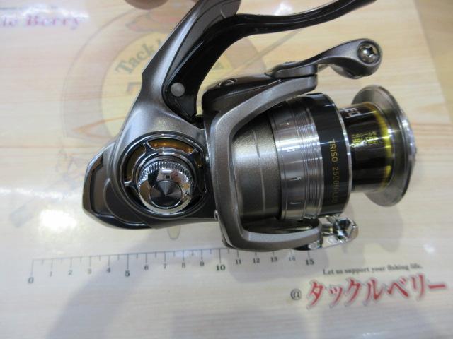 16トライソ 2500H-LBD