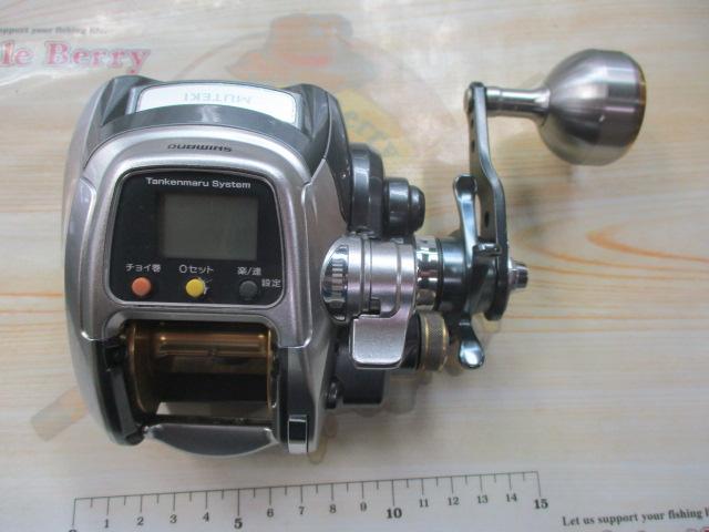 11フォースマスター 1000MK