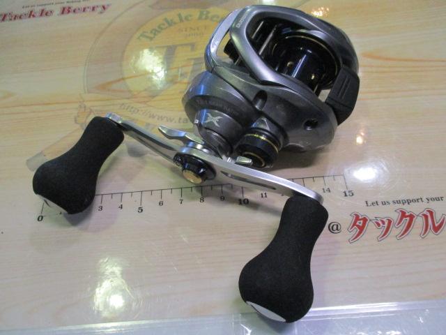 14ベイゲーム 301HG