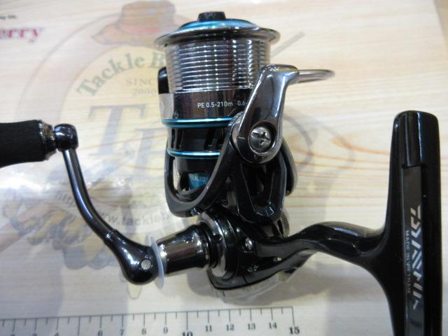 16エメラルダス 2508PE