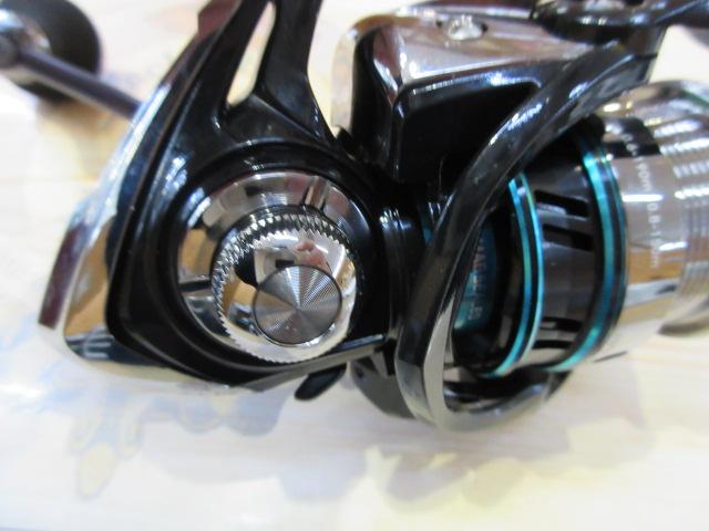 16エメラルダス 2508PE-H