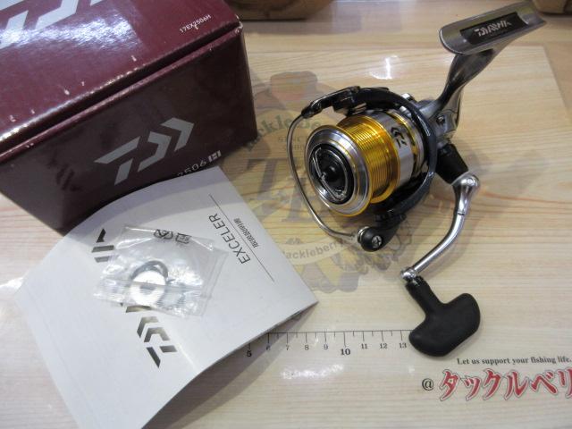 17エクセラー 2506H