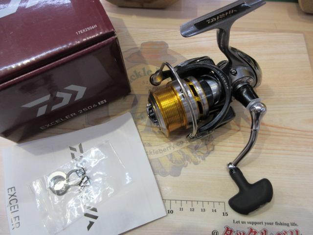 17エクセラー 2506H