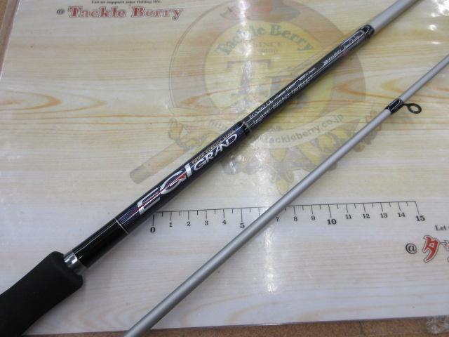 エギグランド カスタムエディション EGS-862CE