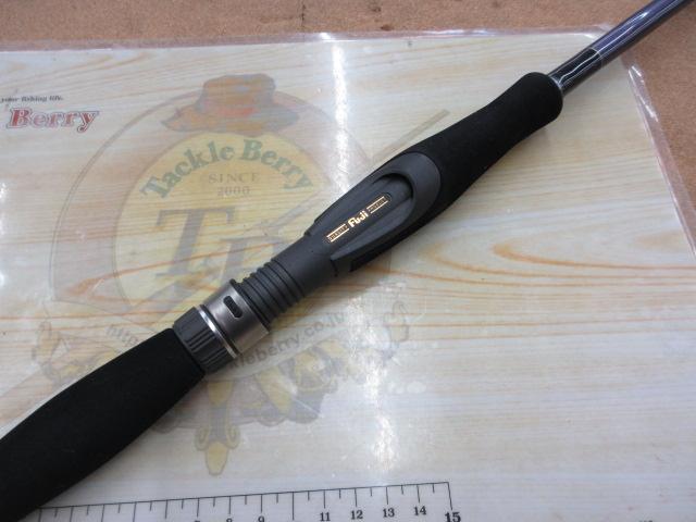 エギグランド カスタムエディション EGS-862CE