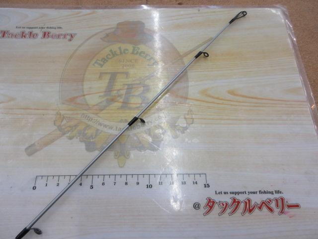 エギグランド カスタムエディション EGS-862CE