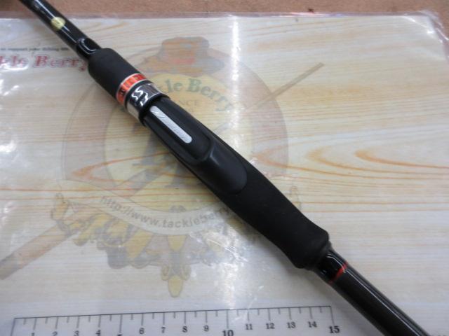 風神RS リンクス 93M