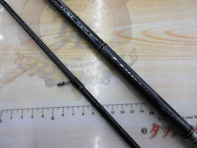 ラグゼリフレックスティガロ 109MH