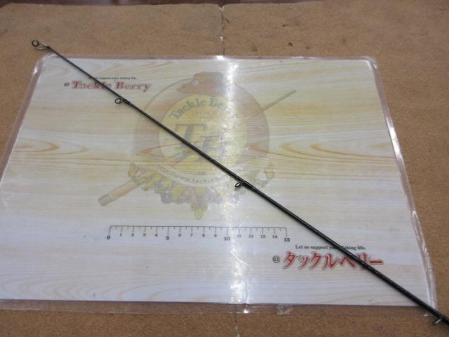 ラグゼリフレックスティガロ 109MH