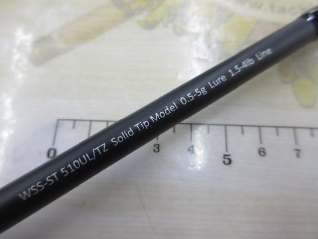 ワイルドサイド WSS-ST510UL/TZ VARIANT Solid Tip Model
