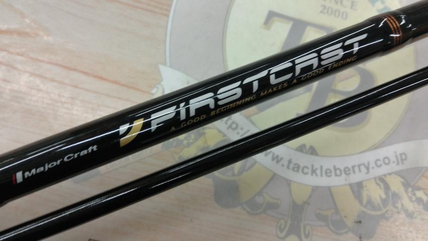 ファーストキャスト FCS-962M