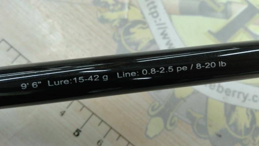 ファーストキャスト FCS-962M