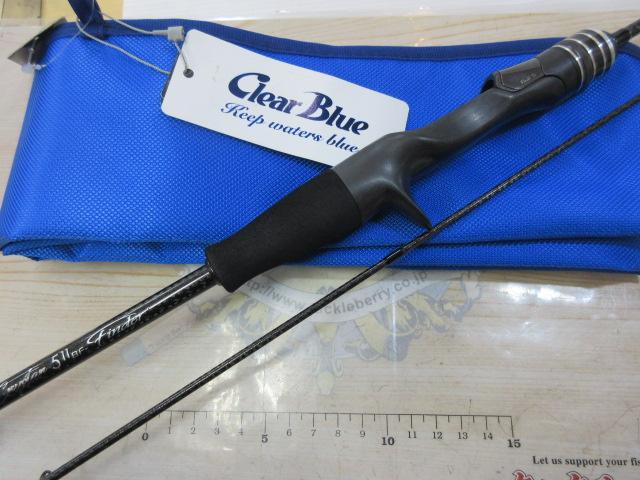 クリスター 511BFファインダー