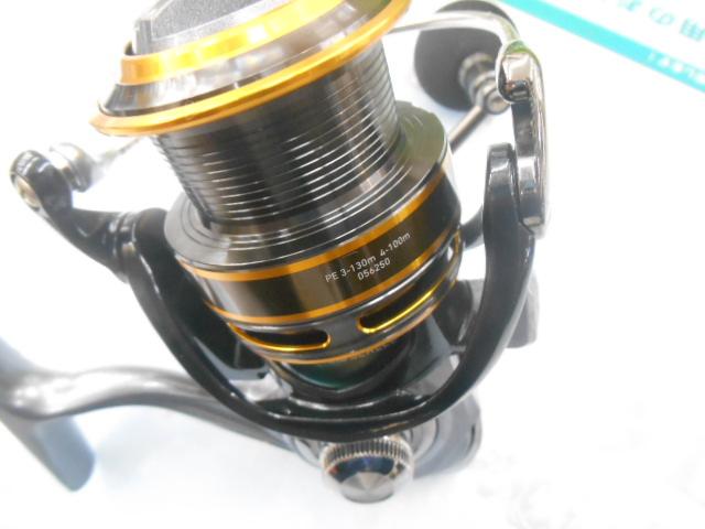 シーパラダイス