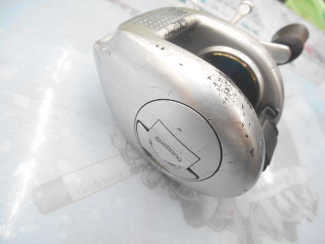 メタニウムMg RH