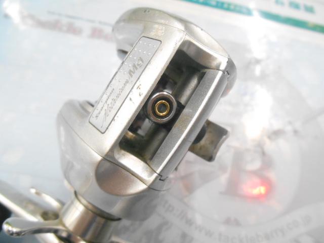 メタニウムMg RH