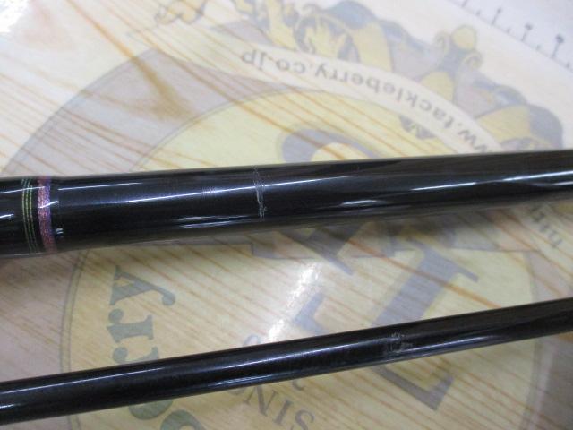 紅牙テンヤゲーム H-240・V