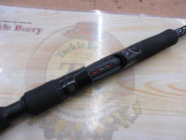 グランデージ STD.90M