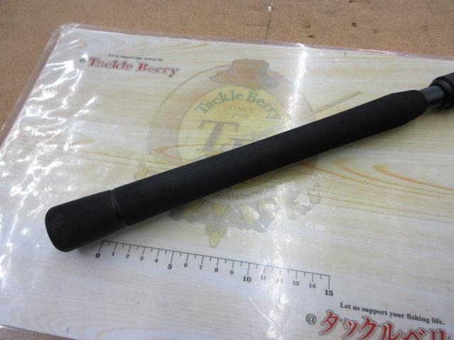 グランデージ STD.90M