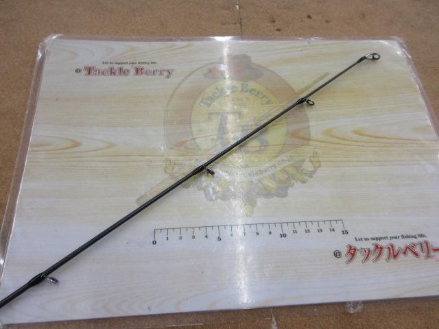 グランデージ STD.90M