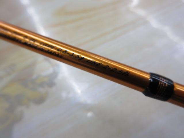 シルバークリークプレッソ 60UL-SVF