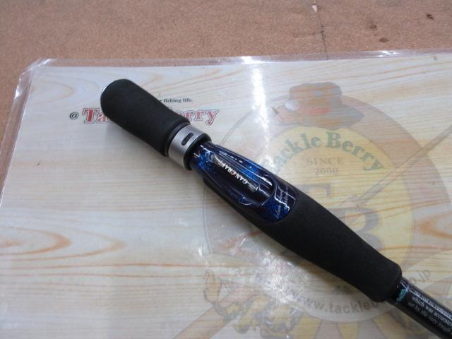 バイオレンスジャーク GC-VJMS72-00 ステン