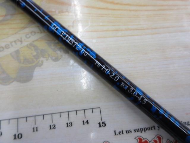 バイオレンスジャーク GC-VJMS72-00 ステン