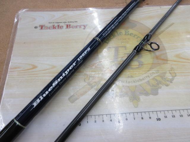 ブルースナイパー 106PS