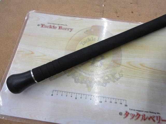 ブルースナイパー 106PS