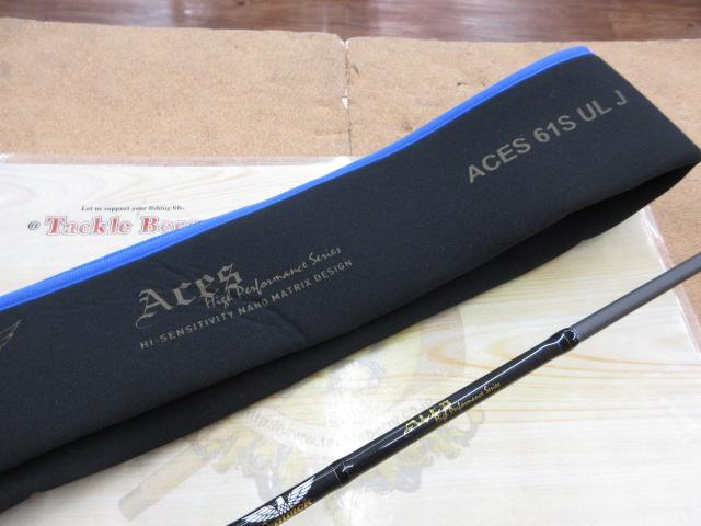 エイシス ACES61SULJ