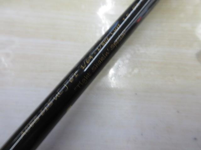 エイシス ACES61SULJ