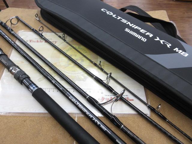 コルトスナイパーXR MB S100H-5