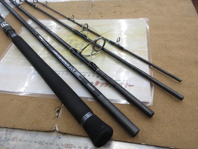 コルトスナイパーXR MB S100H-5