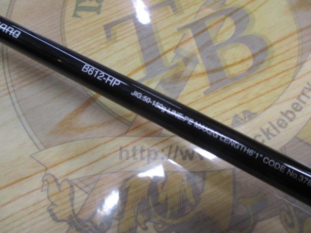 17ゲームタイプLJ B612-HP