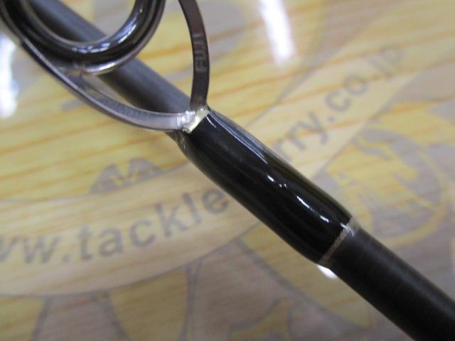 ホライゾンLJ HLJ641S-FUL