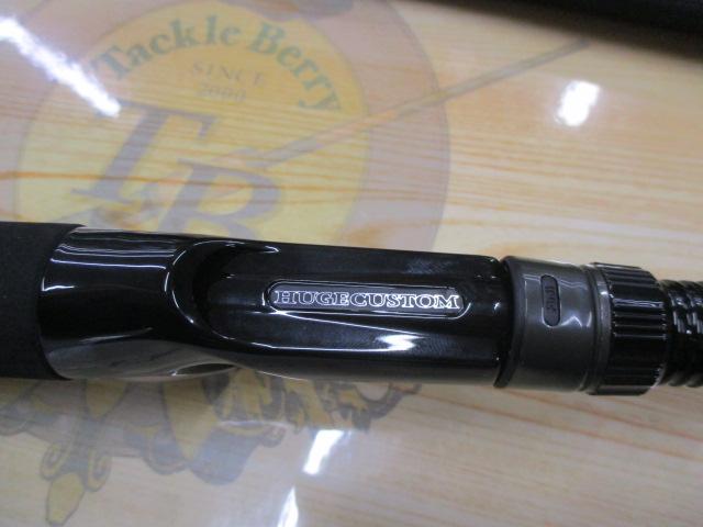 ヒュージカスタムジェノマ HGT2-66S