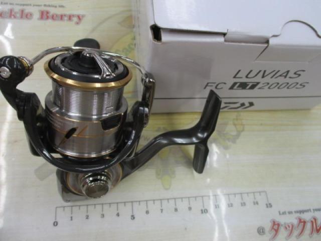 20ルビアス FC LT2000S